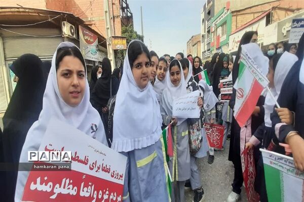 راهپیمایی ۱۳ آبان در گلوگاه