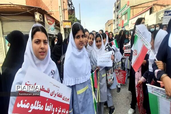 راهپیمایی ۱۳ آبان در گلوگاه