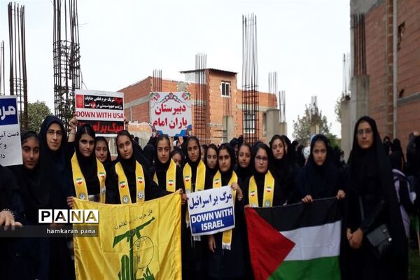 راهپیمایی ۱۳ آبان در گلوگاه