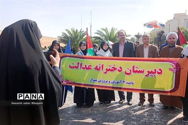 تجمع بزرگ ضد استکباری دانش‌آموزان در شیراز