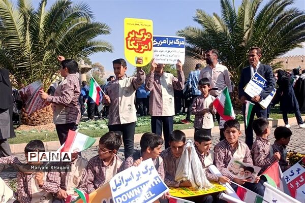 تجمع بزرگ ضد استکباری دانش‌آموزان در شیراز