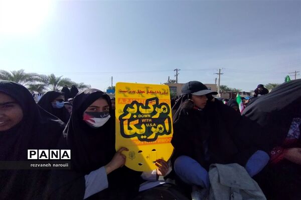 شکوه حضور مردم بزمان در راهپیمایی۱۳ آبان