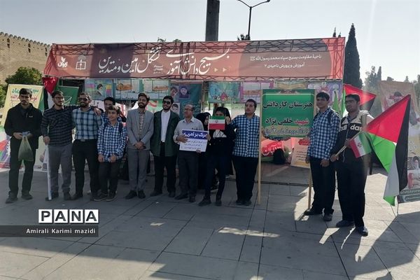 حضور پرشور دانش‌آموزان حماسه ساز شیرازی  در راهپیمایی یوم الله 13 آبان