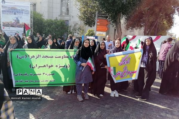 حضور پرشور دانش‌آموزان حماسه ساز شیرازی  در راهپیمایی یوم الله 13 آبان