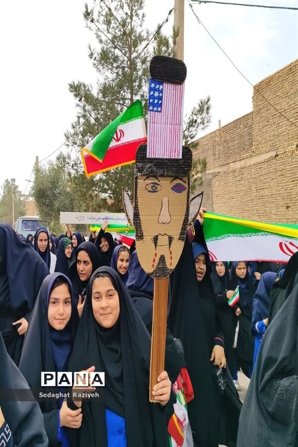 راهپیمایی ۱۳ آبان در یزد