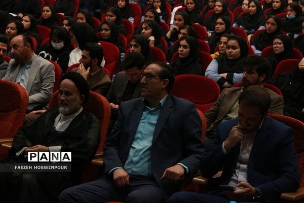 آیین تجلیل از رتبه‌های برتر کنکور ناحیه 2 بهارستان