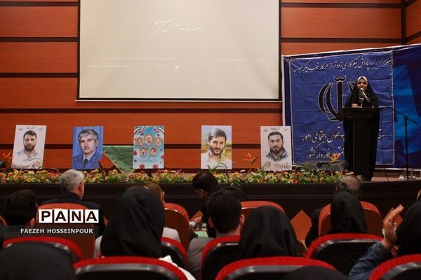 آیین تجلیل از رتبه‌های برتر کنکور ناحیه 2 بهارستان