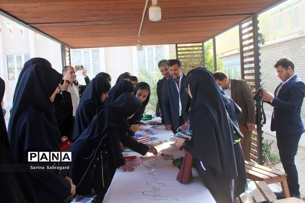 زنگ استکبارستیزی در مدارس استان بوشهر