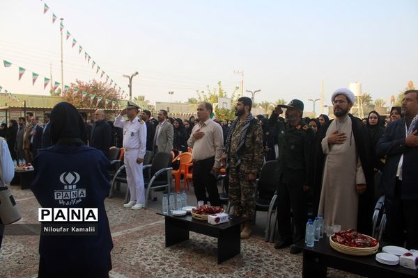 زنگ استکبارستیزی در مدارس استان بوشهر