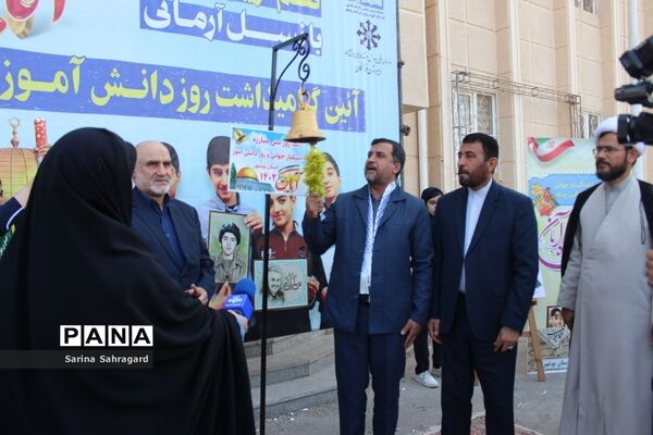 زنگ استکبارستیزی در مدارس استان بوشهر