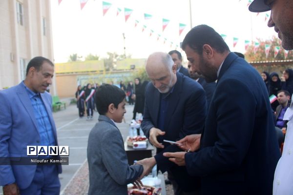 زنگ استکبارستیزی در مدارس استان بوشهر