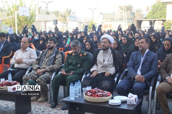 زنگ استکبارستیزی در مدارس استان بوشهر