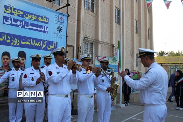 زنگ استکبارستیزی در مدارس استان بوشهر