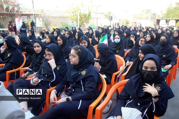 زنگ استکبارستیزی در مدارس استان بوشهر