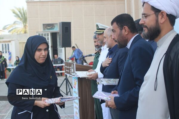 زنگ استکبارستیزی در مدارس استان بوشهر