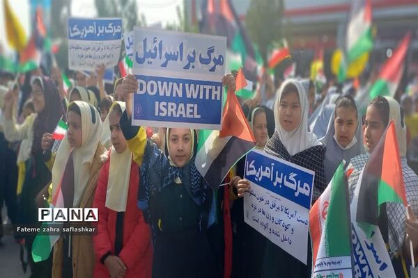 راهپیمایی ۱۳ آبان در شهرستان فلاورجان