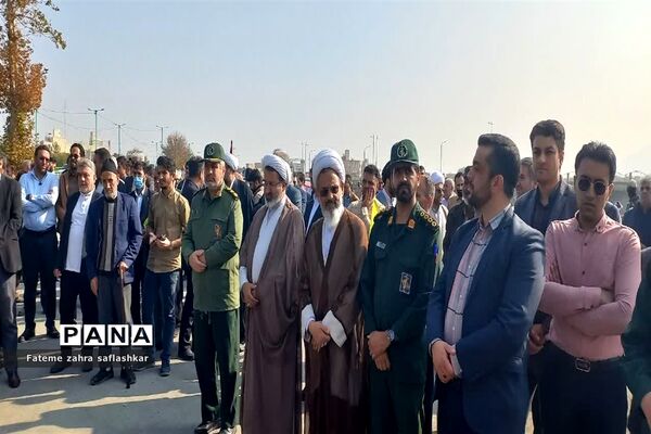 راهپیمایی ۱۳ آبان در شهرستان فلاورجان