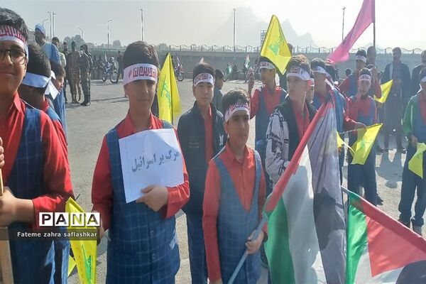 راهپیمایی ۱۳ آبان در شهرستان فلاورجان
