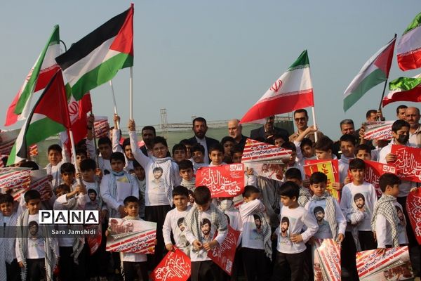 راهپیمایی روز 13 آبان در بوشهر