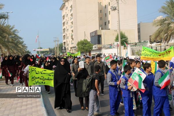 راهپیمایی روز 13 آبان در بوشهر