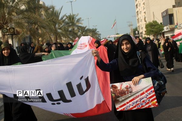 راهپیمایی روز 13 آبان در بوشهر