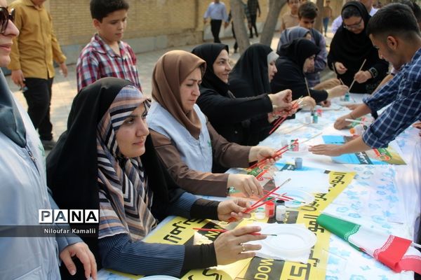 راهپیمایی روز 13 آبان در بوشهر
