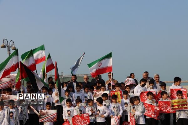راهپیمایی روز 13 آبان در بوشهر