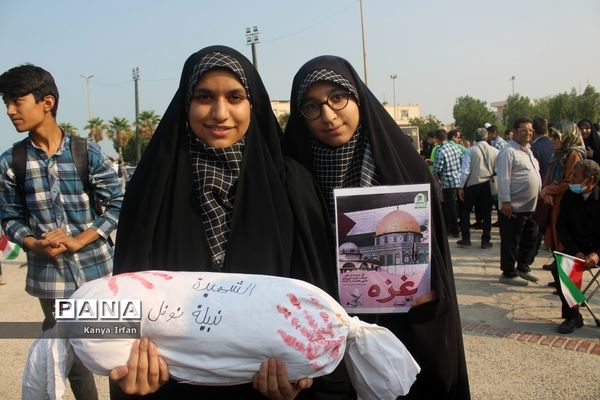 راهپیمایی روز 13 آبان در بوشهر