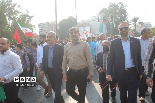 راهپیمایی روز 13 آبان در بوشهر