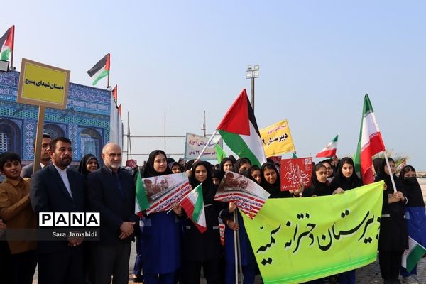 راهپیمایی روز 13 آبان در بوشهر