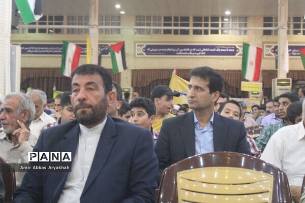 13 ابان در بوشهر