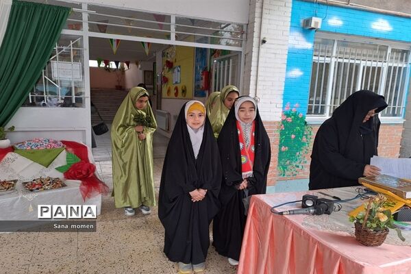 مراسم گرامیداشت روز دانش‌آموز در دبستان افشار نژاد ۲
