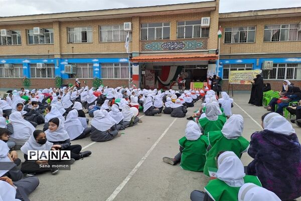 مراسم گرامیداشت روز دانش‌آموز در دبستان افشار نژاد ۲