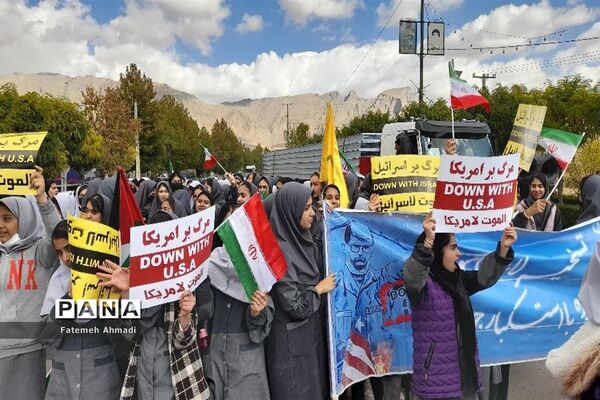 استقبال مردم شهر توره از راهپیمایی ۱۳ آبان