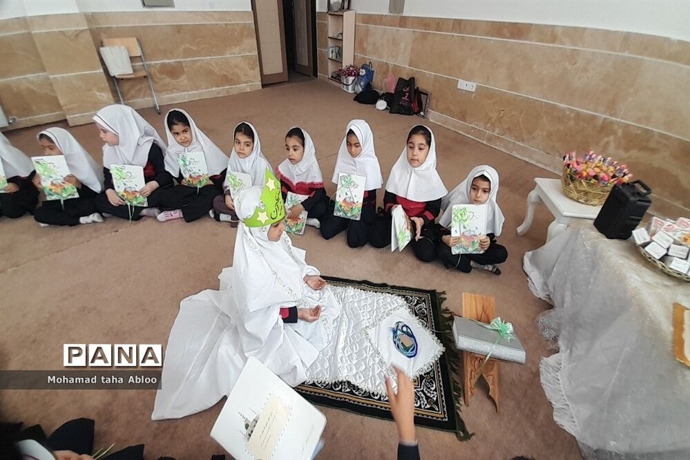 برگزاری جشن قرآن در دبستان حاج قاسم سلیمانی