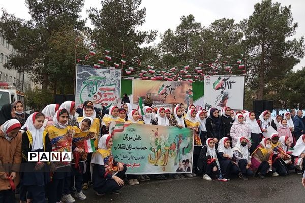 راهپیمایی روز دانش‌آموز 13 آبان در شهرستان رباط‌کریم