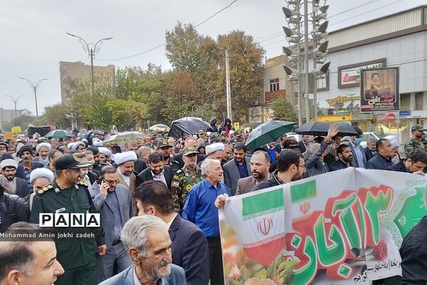 راهپیمایی روز دانش‌آموز 13 آبان در شهرستان رباط‌کریم