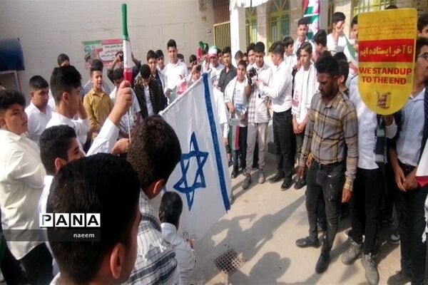 رویداد ملی چفیه‌های بهشتی در مدارس شادگان