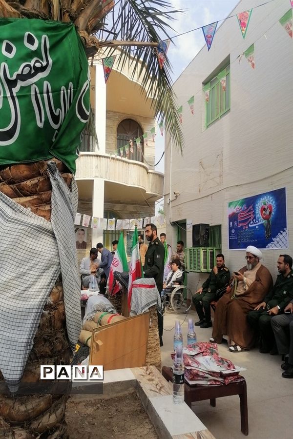 رویداد ملی چفیه‌های بهشتی در مدارس شادگان