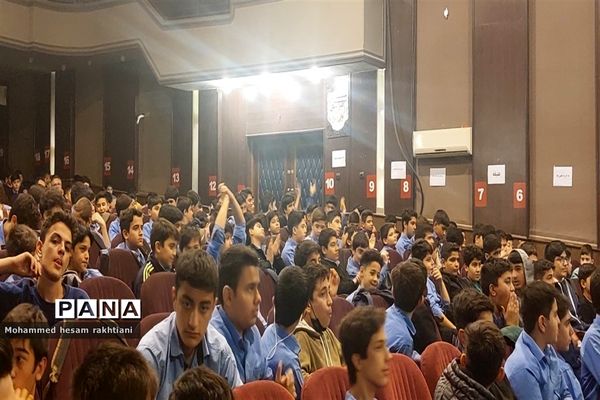 مراسم جشن روز دانش‌آموز دبیرستان شهید رجایی یک شهرستان بجنورد