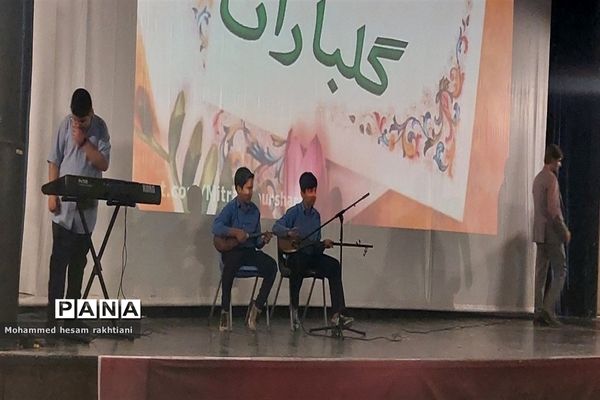 مراسم جشن روز دانش‌آموز دبیرستان شهید رجایی یک شهرستان بجنورد