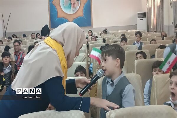 مراسم گرامیداشت هفته دانش‌آموز در مدرسه برهان علم
