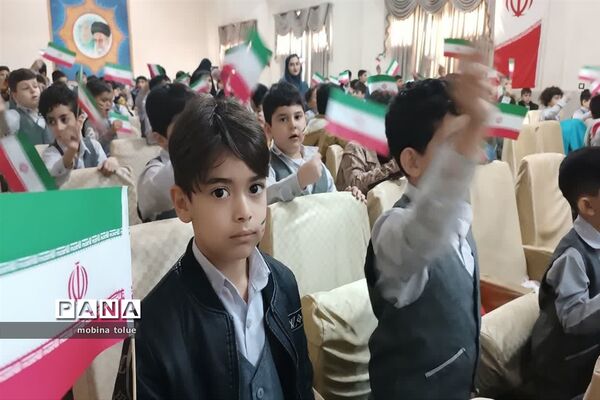 مراسم گرامیداشت هفته دانش‌آموز در مدرسه برهان علم