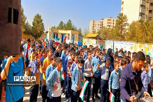 جشن روز دانش‌آموز در دبستان امام رضا(ع)