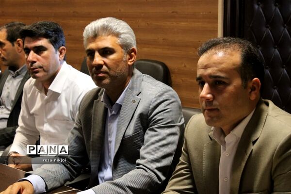 جلسه تخصصی مدیران ابتدایی ناحیه یک بهارستان