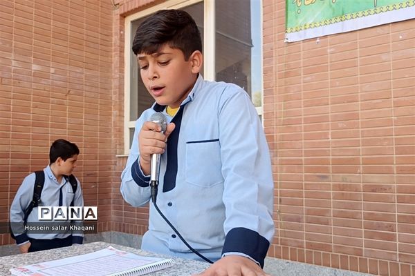 طنین شعار مرگ بر آمریکا در کلاس‌های درس دبستان معارف۶