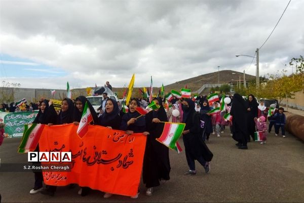 فریادهای کوبنده مردم شهر دستجرد خلجستان قم در راهپیمایی 13 آبان