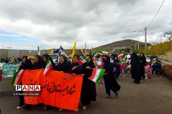 فریادهای کوبنده مردم شهر دستجرد خلجستان قم در راهپیمایی 13 آبان