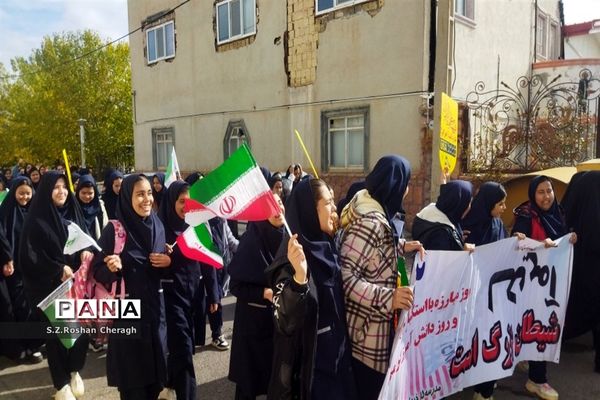 فریادهای کوبنده مردم شهر دستجرد خلجستان قم در راهپیمایی 13 آبان