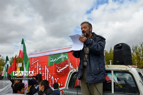 فریادهای کوبنده مردم شهر دستجرد خلجستان قم در راهپیمایی 13 آبان